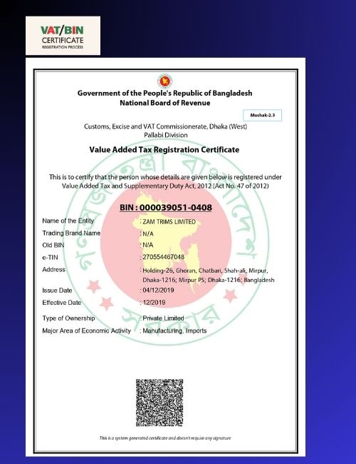 certifications bin (1)