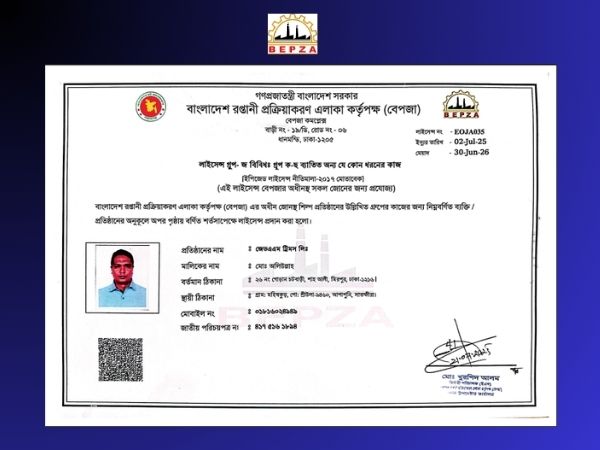 certifications bepza